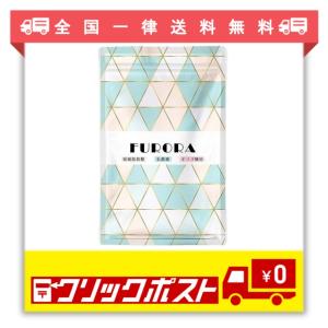 フロルフロラ Flor Furora ダイエット サプリメント 30粒 最安値 価格比較 Yahoo ショッピング 口コミ 評判からも探せる