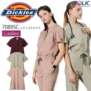 レディススクラブ ディッキーズ Dickies 7089SC 半袖 女性用 レディース ストレッチ 医療 医師 医療白衣 看護師 病院 ナース FOLK 送料無料｜azumanet2014