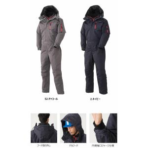 防寒つなぎ アタックベース 951130 長袖...の詳細画像1