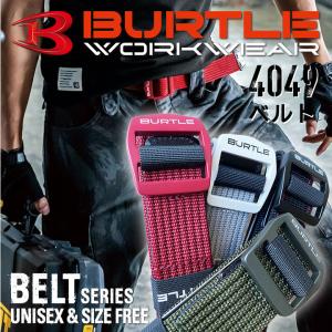 つなぎ ヤマタカ DON 611 作業着 メンズ レディース 半袖 帯電防止