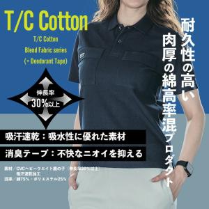 バートル ポロシャツ 半袖 517 吸汗速乾 ...の詳細画像3