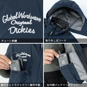 【即日発送】ディッキーズ 空調風神服 2026...の詳細画像5