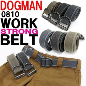 DOGMAN ドッグマン ワークベルト 0810 作業ベルト 作業服 作業着 中国産業 即日発送  スピード出荷 送料無料｜azumanet2014