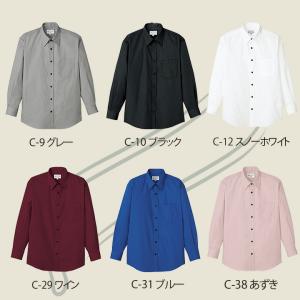 カラーシャツ 長袖 長袖シャツ 黒 赤 メンズ...の詳細画像2