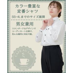 カラーシャツ 長袖 長袖シャツ 黒 赤 メンズ...の詳細画像5