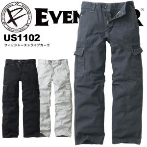 evenriver US1107 イーブンリバーフィッシャーストライプブルゾン 作業