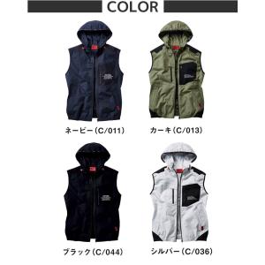 空調服 2022 ベスト 綿100% フード付...の詳細画像3