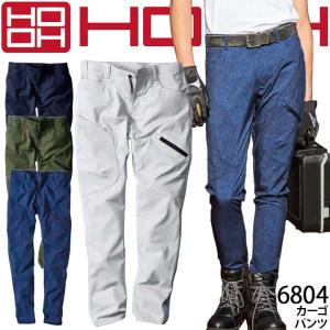 カーゴパンツ HOOH 6804 メンズ 男性用 ストレッチ ズボン 軽量 作業服 作業着 村上被服 SS-3Lの商品画像