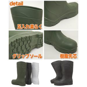 安全靴 安全長靴 先芯入り RB-077 作業...の詳細画像1