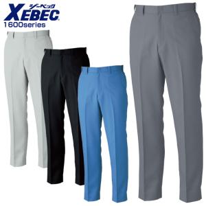 ジーベック 16118 XEBEC レディススラックス ビジネス スーツ 帯電防止 伸縮素材 高耐光 難溶解 撥水撥油 (すそ直しできます) ジーベック 16118 XEBEC レディススラックス ビジネス スーツ 帯電防止