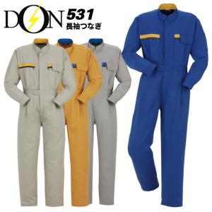 つなぎ 作業着 ヤマタカ DON 9990 メンズ レディース 長袖 背中
