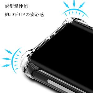 AQUOS zero6 スマホケース 保護カバ...の詳細画像1