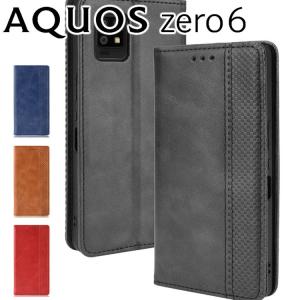AQUOS zero6 手帳型ケース チェック柄