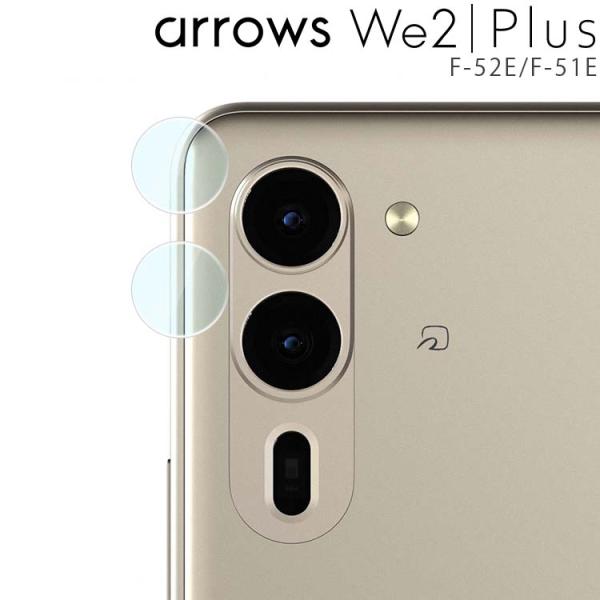 arrows We2 カメラフィルム Plus カメラレンズ保護 フィルム アローズwe2 プラス ...