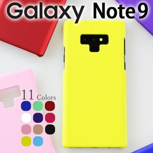 Galaxy note9 ケース 手帳 カバー galaxynote9 手帳型 おしゃれ