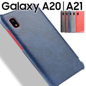 Galaxy A21 スマホケース 保護カバー galaxya20 A21 A20 ギャラクシーa21 SC-42A SCV49 SC-02M SCV46 ポイント消化 爆買