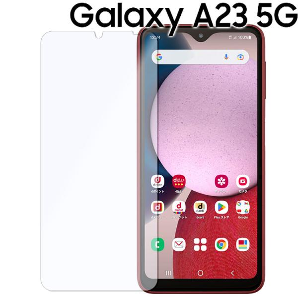 Galaxy A23 5G 保護フィルム galaxya23 ギャラクシーa23 PET 保護フィル...