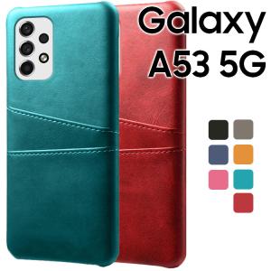 Galaxy A53 5G スマホケース 保護カバー galaxya53 ギャラクシーa53 カード収納 レザー スマート ケース カードポケット レザーケース ポイント消化 爆買