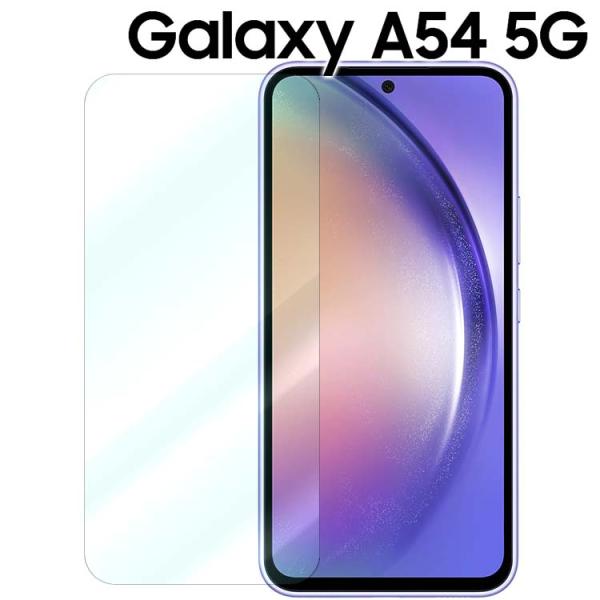 Galaxy A54 5G ガラスフィルム galaxya54 ギャラクシーa54 強化ガラス フィ...