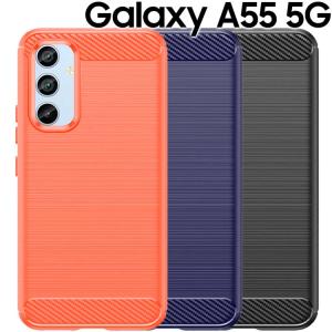 Galaxy A55 5G ケース カーボン調 薄型 耐衝撃 ソフト ケース ギャラクシーa55 SC-53E SCG27の商品画像