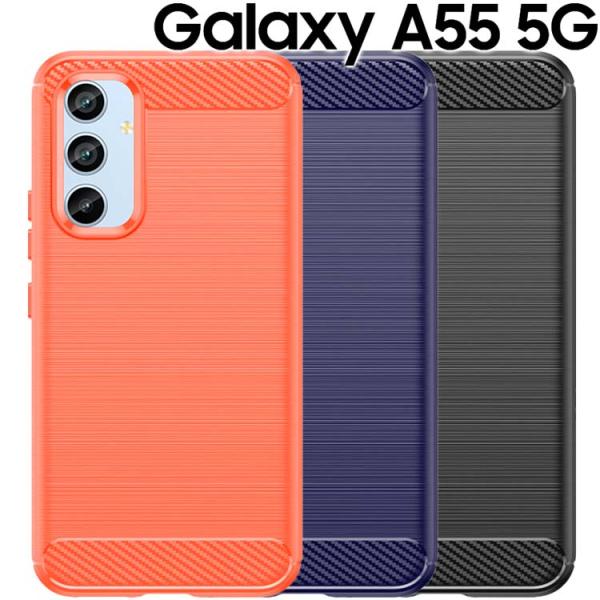 Galaxy A55 5G ケース カーボン調 薄型 耐衝撃 ソフト ケース ギャラクシーa55 S...