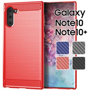 Galaxy Note10+ スマホケース 保護カバー galaxynote10プラス ノート10プラス カーボン調 薄型 耐衝撃 ソフト ケース カーボン調TPUケース｜azumark
