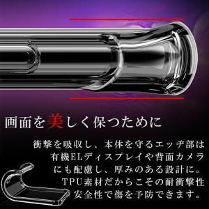 Galaxy S10 スマホケース 保護カバー...の詳細画像2