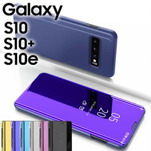 Galaxy S10 手帳型 スマホケース galaxys10プラス S10 S10プラス ギャラクシーs10 SC-03L SCV41 SC-04L SCV42｜azumark