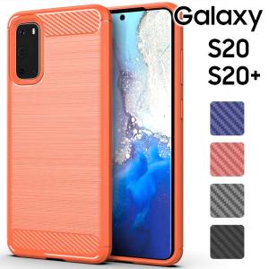 Galaxy S20 5G スマホケース ハードケース 白 ホワイト 背面カバー