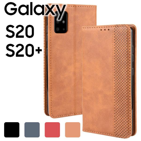 Galaxy S20 手帳型 スマホケース galaxys20プラス S20 S20+ ギャラクシー...
