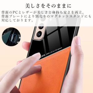 Galaxy S21 スマホケース 保護カバー...の詳細画像1