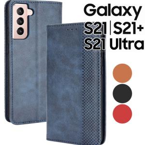 Galaxy S21 手帳型スマホケース