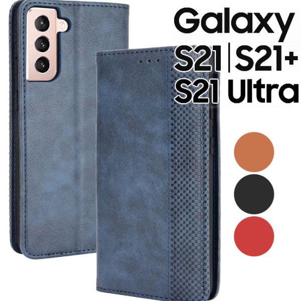 Galaxy S21 手帳型 スマホケース galaxys21プラス S21 S21 plus S2...