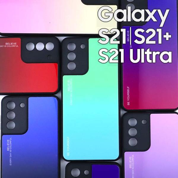 Galaxy S21 スマホケース 保護カバー galaxys21プラス S21 S21 plus ...