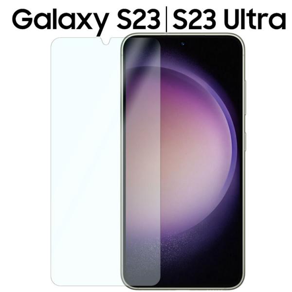 Galaxy S23 ガラスフィルム galaxys23 ultra S23 S23 Ultra ギ...