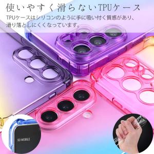 Galaxy S26 ケース S26+ Ult...の詳細画像2