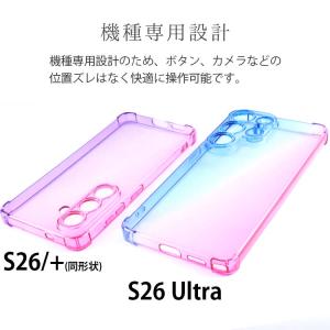 Galaxy S26 ケース S26+ Ult...の詳細画像3