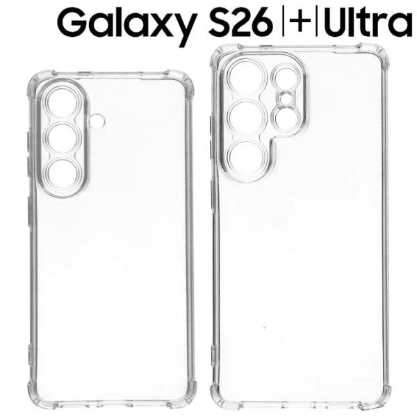 Galaxy S26 ケース S26+ Ultra 薄型 耐衝撃 コーナーガード ソフト ケース ギ...