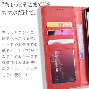 Galaxy S26 ケース 手帳 S26+ ...の詳細画像1