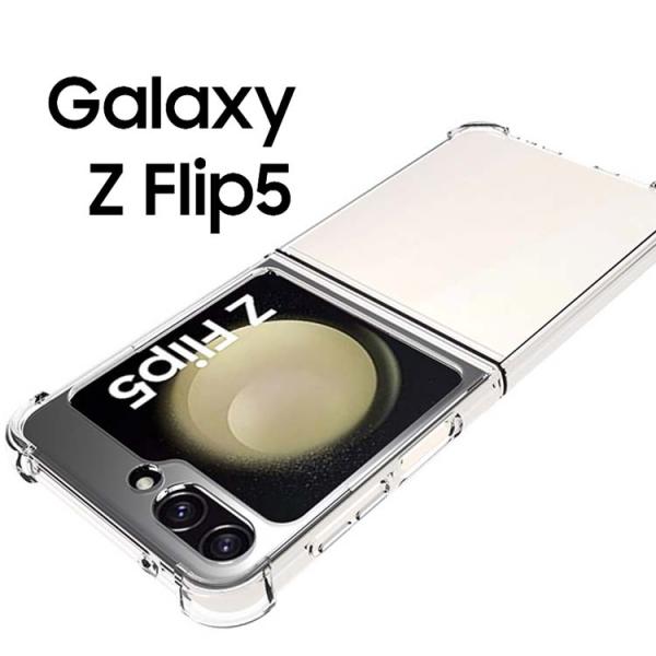 Galaxy Z Flip5 スマホケース 保護カバー galaxyz flip5 フリップ5 薄型...