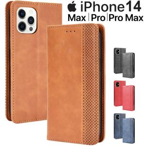 iPhone14 手帳型スマホケース