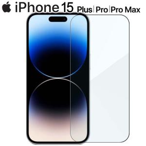 iPhone15/Pro Plus Ultra ガラスフィルムの商品画像
