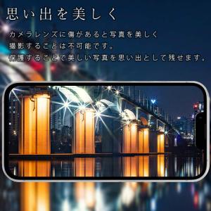 iPhone 17e / 16e カメラフィル...の詳細画像1