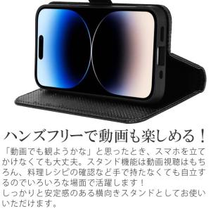 iPhone17 ケース 手帳 Air Pro...の詳細画像2