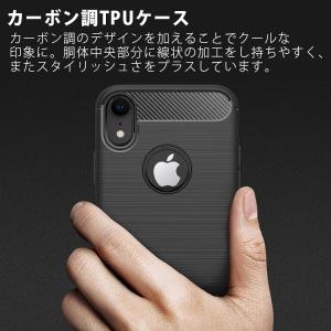 iPhone XR スマホケース 保護カバー ...の詳細画像1