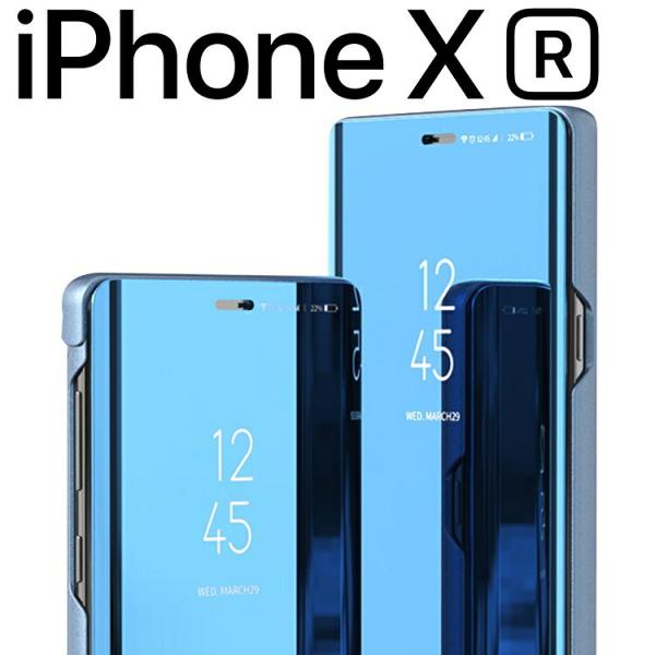 iPhone XR 手帳型 スマホケース iphonexr アイフォンxr ミラー光沢 ハイブリット...