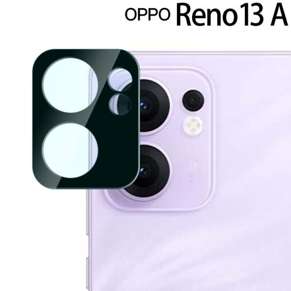 OPPO Reno13 A カメラフィルム カメラレンズ保護 ガラスフィルム リノ 13a  ポイン...