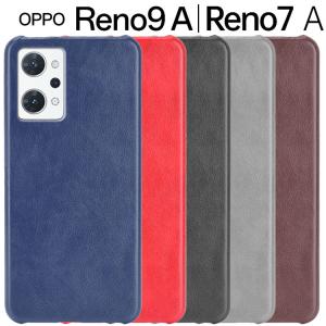 OPPO Reno7 A 背面レザー PCケース