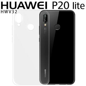 HUAWEI P20 Lite スマホケース 保...の商品画像