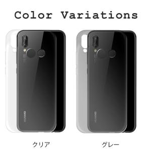 HUAWEI P20 Lite スマホケース ...の詳細画像3